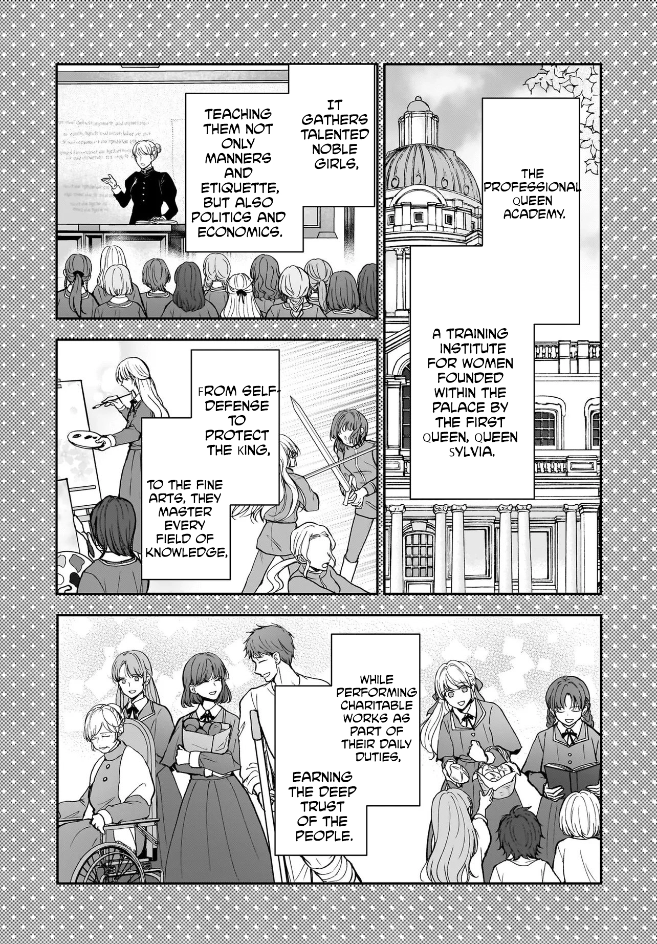 I’m a Professional Queen Consort, So Please Spare Me the King’s Doting Chapter 1 - . Page 22
